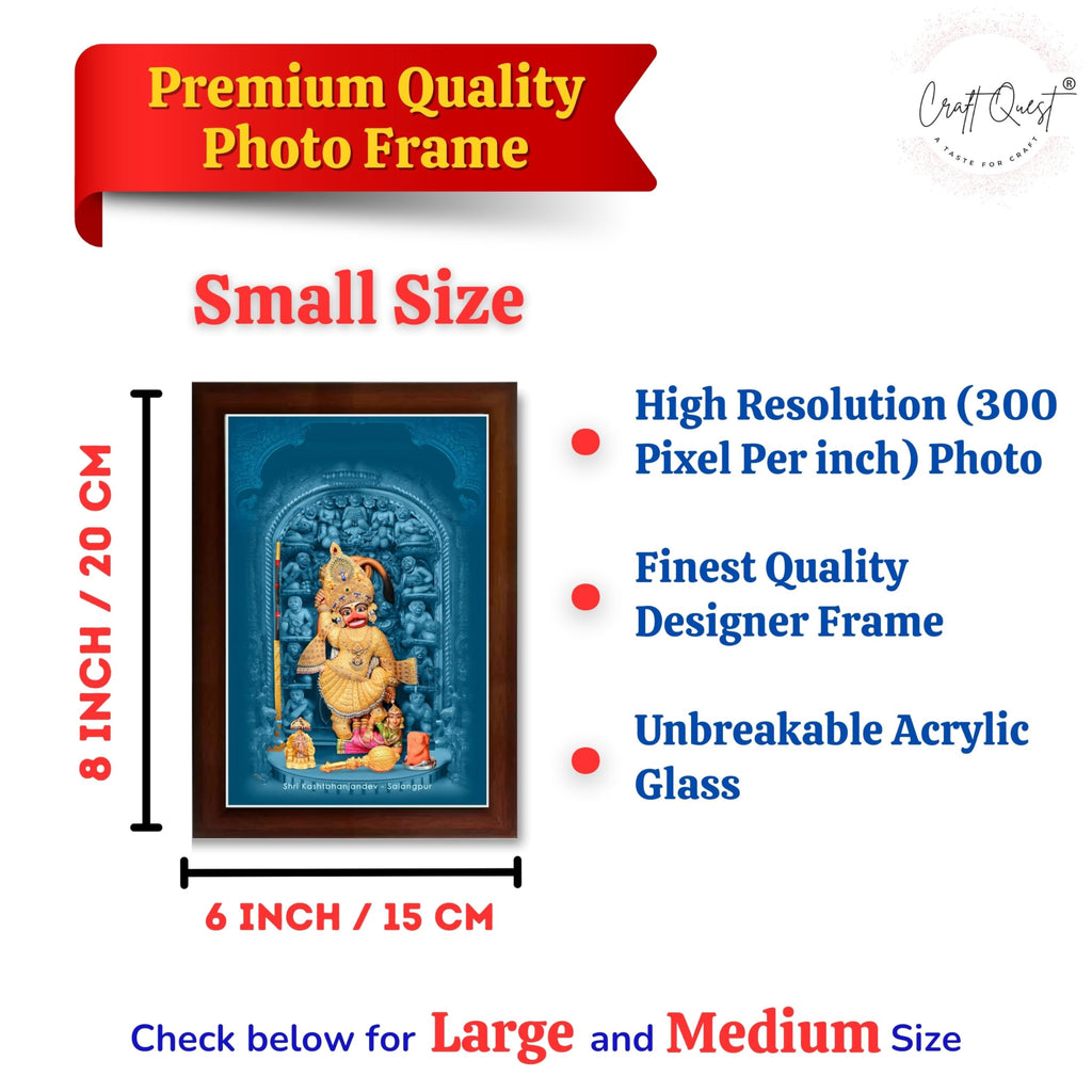 CRAFT QUEST Shree Kashtabhanjan Dev Hanumanji Salangpur Photo Frame Synthetic, Wall hangings