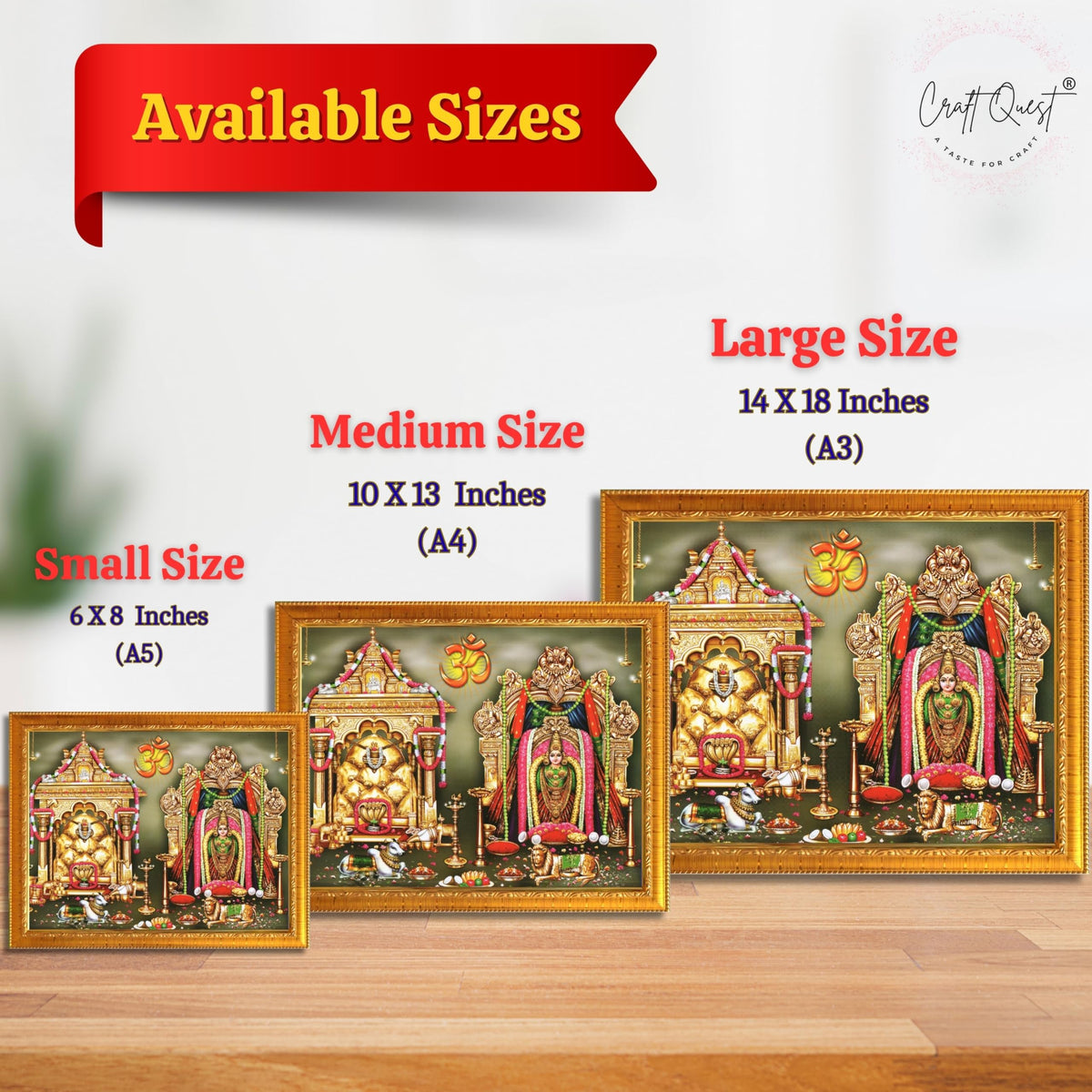 CRAFT QUEST Maallikaarjuna swamy brambarambika Ammavaru god photo frame | South God Picture Frame for Home, Office, Temple & Gifting, Decor