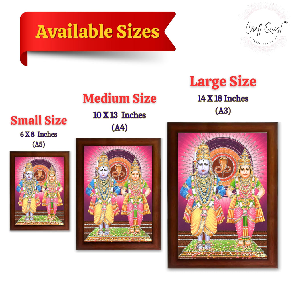 CRAFT QUEST Shri Vitthal Rukmini Photo Frame with Acrylic Sheet Wall Hanging/Gift/Temple/puja Room/Home Decor Frame Item