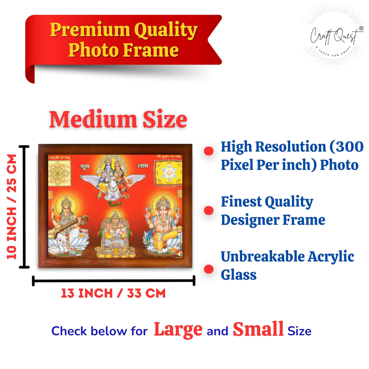 Lakshmi Devi Laxmi Sri Shri Shree Yantra Wall Painting Framed Home Décor, Ideal Spiritual Gift