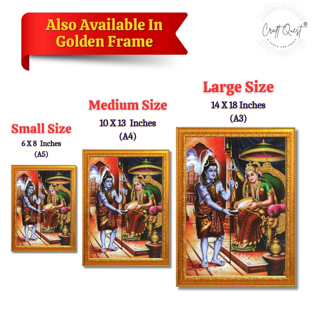 CRAFT QUEST Shiva & Maa Annapurna devi sitting on throne photo frame with Acrylic Glass for Kitchen, Food & Prosperity Blessing Hindu Wall Decor