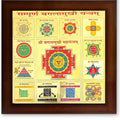 CRAFT QUEST Shri Shree sampoorn sampurna baglamukhi bagulamukhi Yantra