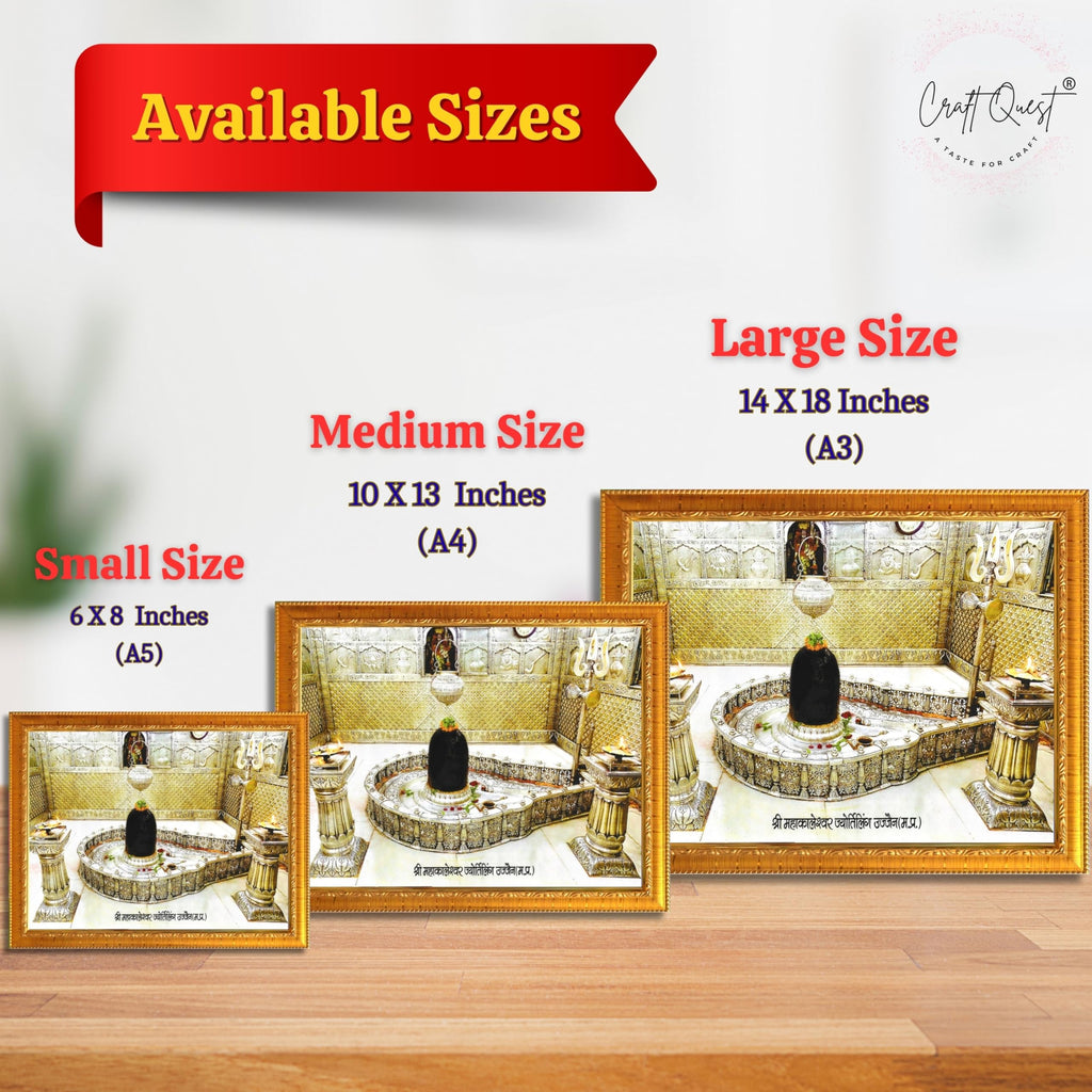 CRAFT QUEST Mahakaleshwar Shivling Photo Frame Mahadev Shiva Bholenath Mahakal Photo Frame, Religious Photo Frame