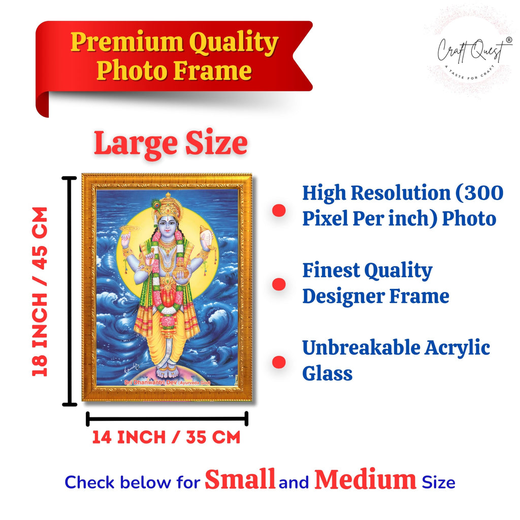 CRAFT QUEST Dhanvantari/Dhanvantri God of Health and Ayurveda Photo Frame
