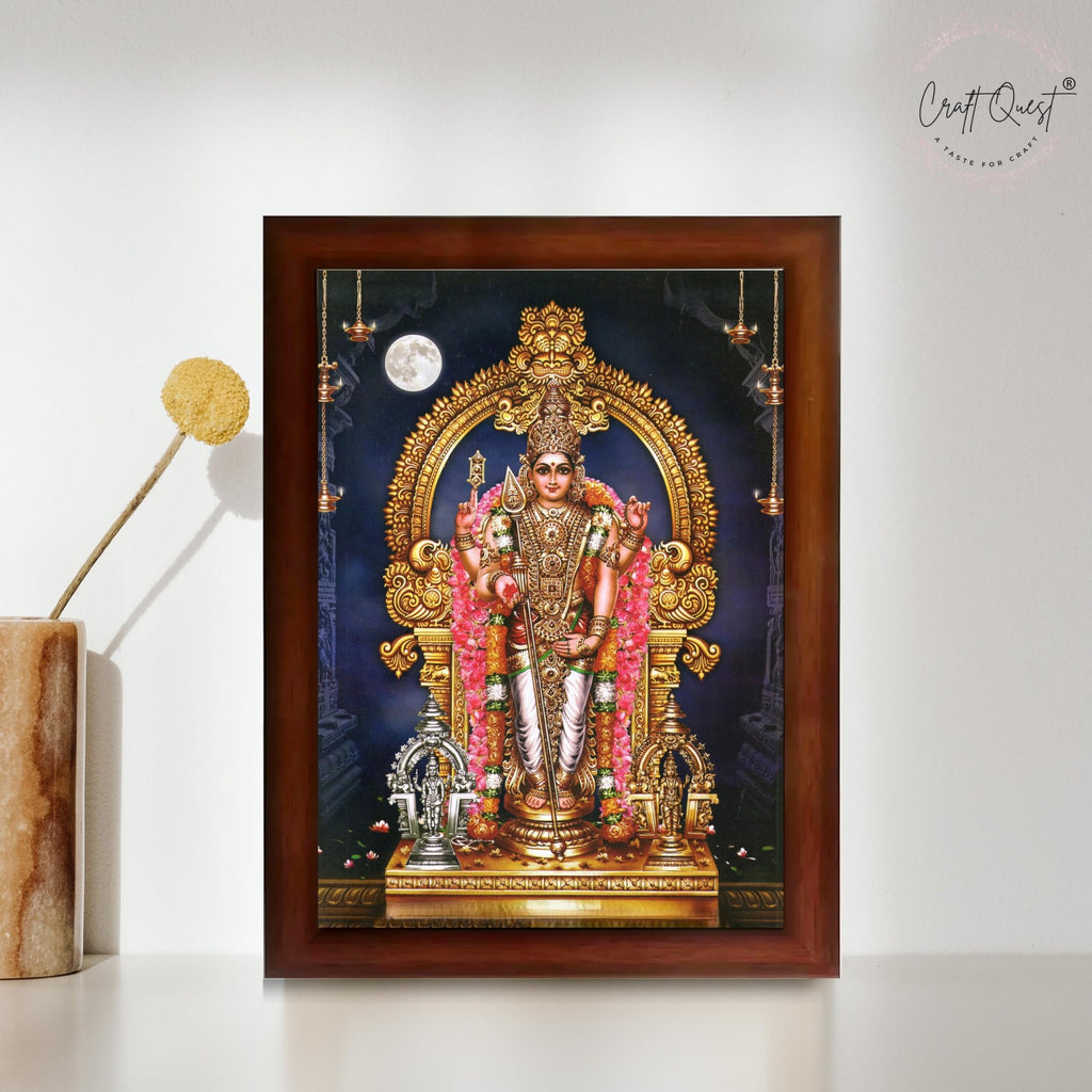 CRAFT QUEST Lord Murugan Subramanya Swamy Wall Photo Frame | South God Picture Frame for Home, Office, Temple & Gifting