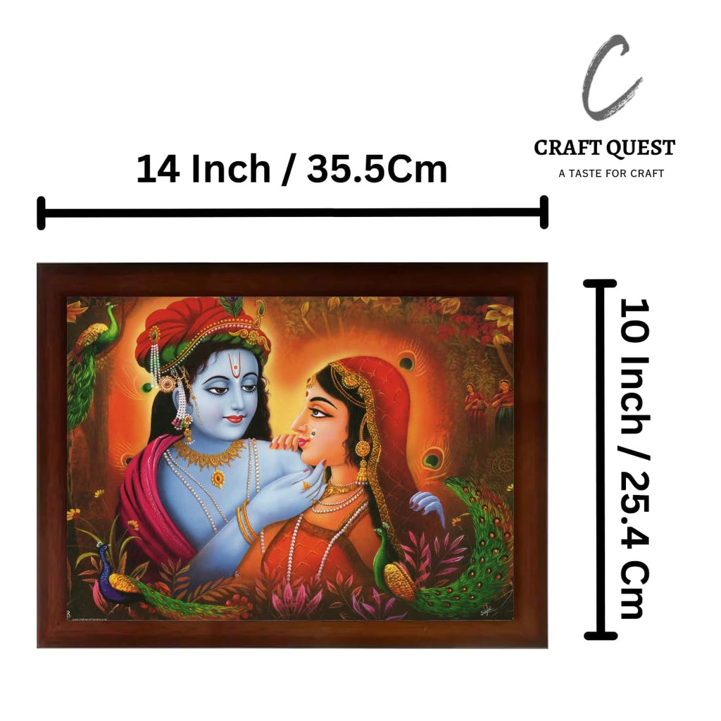 Craft Quest Radha Krishna Sparkle Coated Home Decorative Gift Item Framed Painting (10 X 14 Inches, Brown) RK1013-101