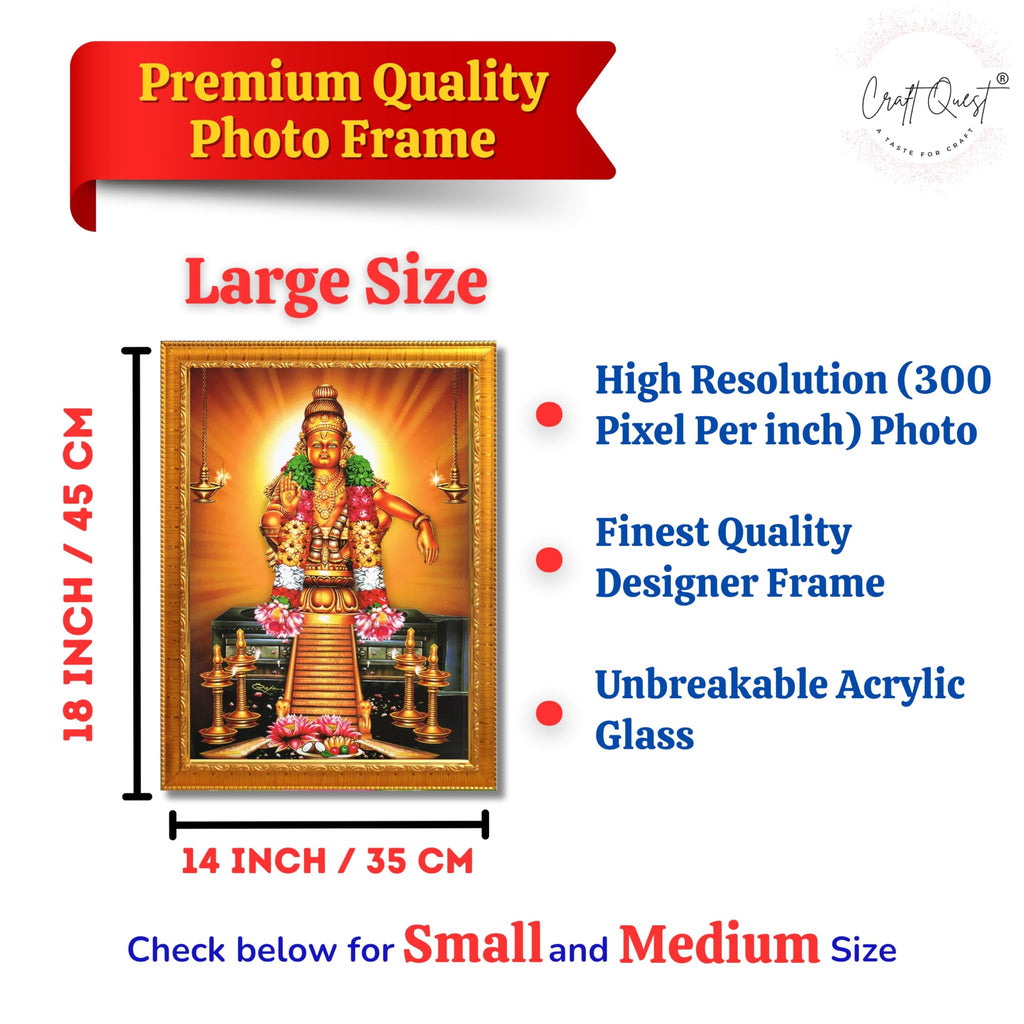 CRAFT QUEST Lord Ayyappa Swamy Ayyappan Iyyappan South photo Frame For Wall Painting,Temple, Pooja, Home Décor Items