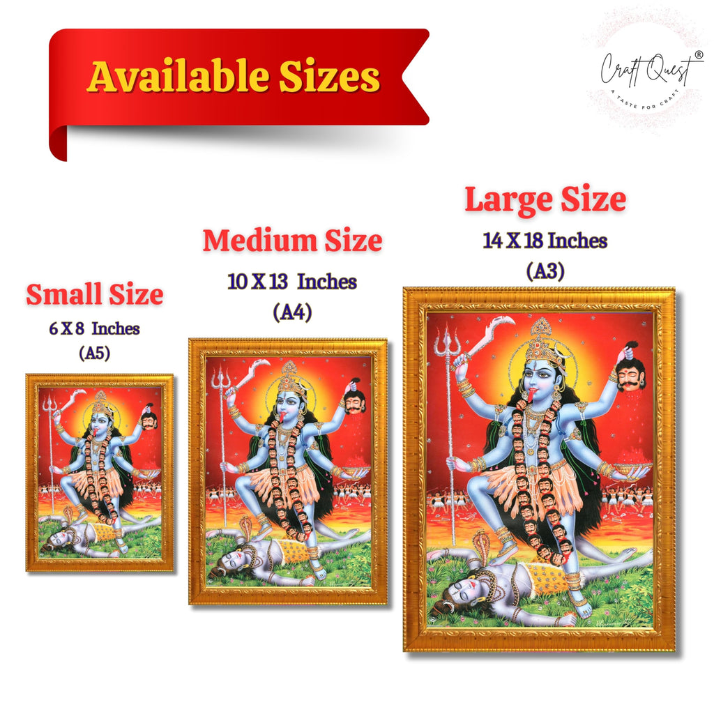 CRAFT QUEST Kali Mata photo with frame, God Religious Framed Painting