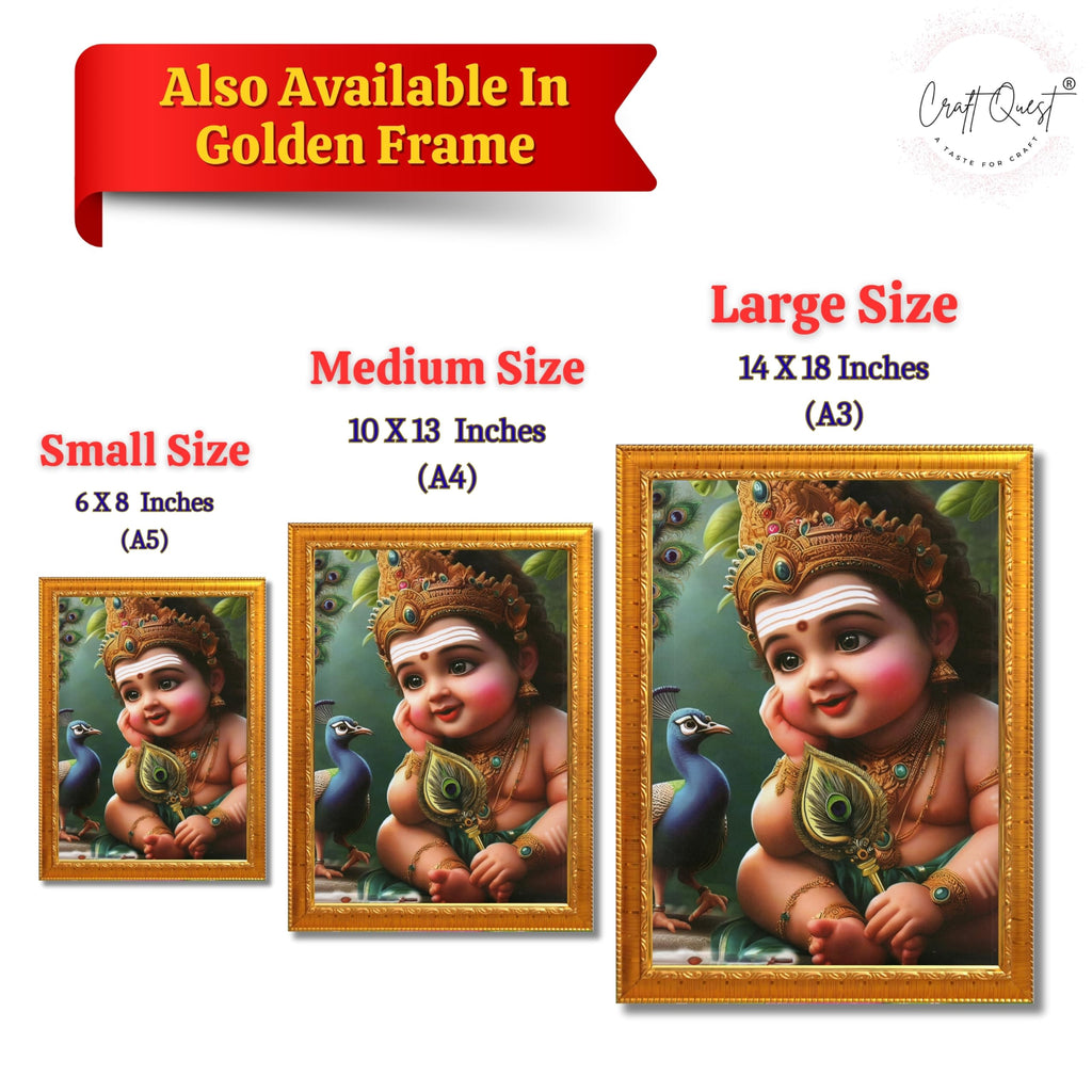 CRAFT QUEST Lord Murugan Photo Frame for Pooja Room - Kartikeya, Subramanya Swamy, Balamurugan Wall Decor | Religious Hindu God Picture Frame for Home, Office, Temple & Gifting