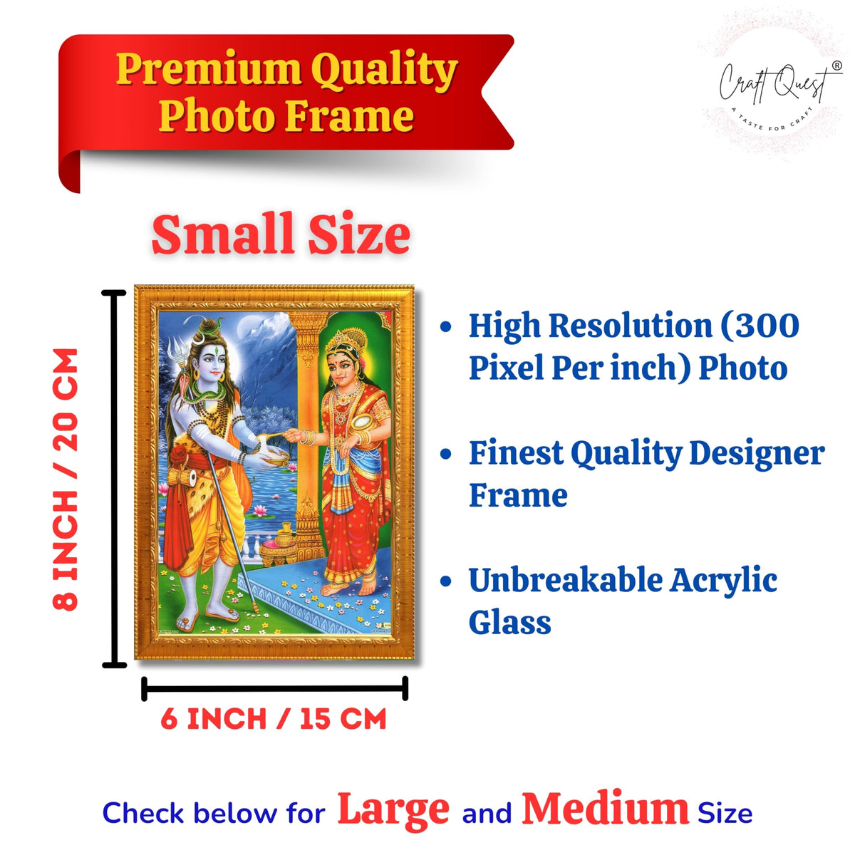 CRAFT QUEST Shiva & Maa Annapurna devi sitting on throne photo frame with Laminated Poster for Kitchen Worship