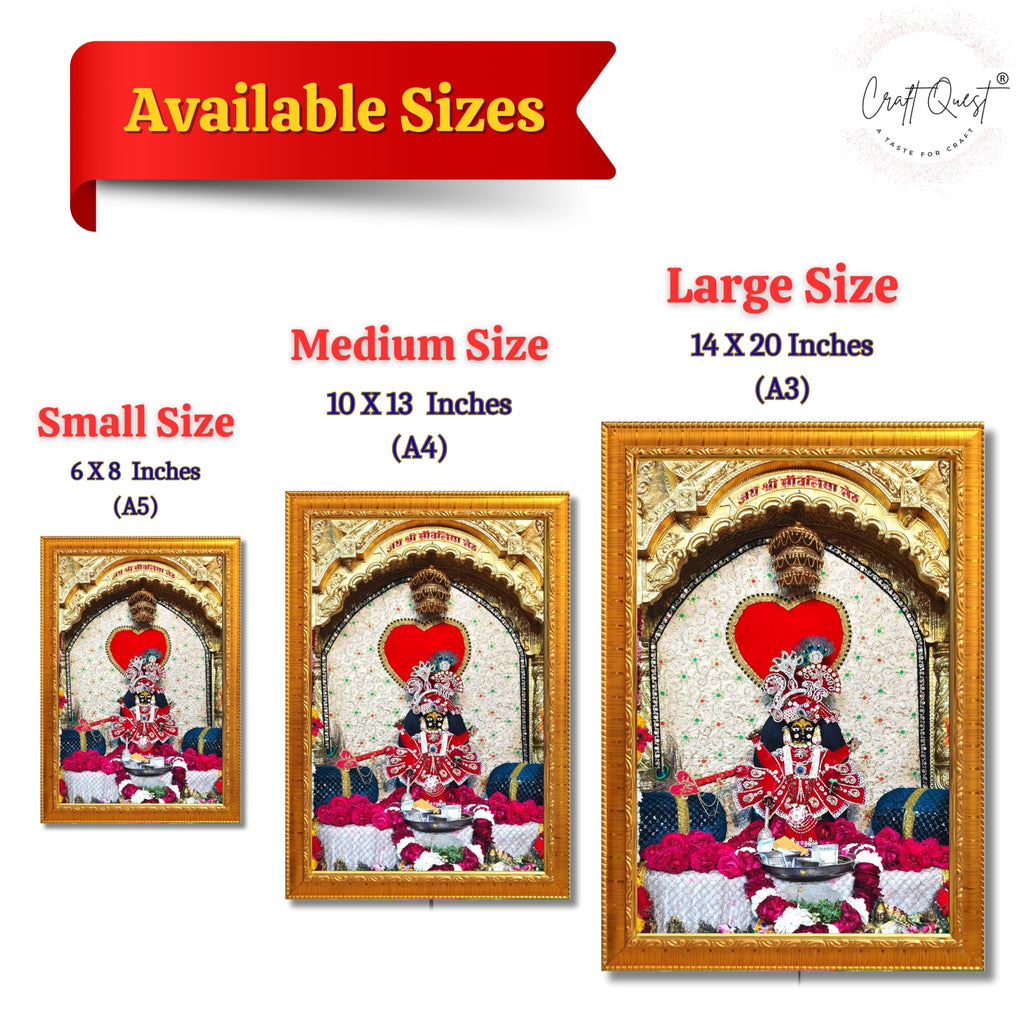 CRAFT QUEST Shree Sanwaliya Seth Shringaar Darshan Religious Photo Frame