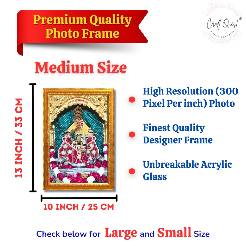CRAFT QUEST Shree Sanwaliya Seth Shringaar Darshan Religious Photo Frame