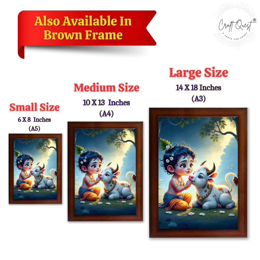 CRAFT QUEST Bal Gopal Makhan Chor Wall Photo Frame | Hindu God Kanha Devotional Home Decor | Gift Item