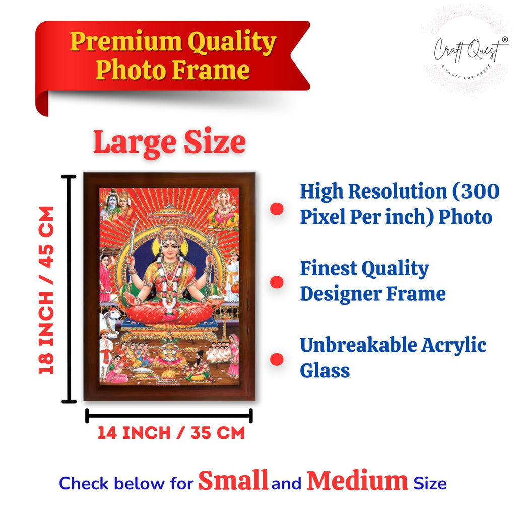 CRAFT QUEST Santoshi MataJi Color Photo Frame for Home Temple Pooja and Devotional Gift Item