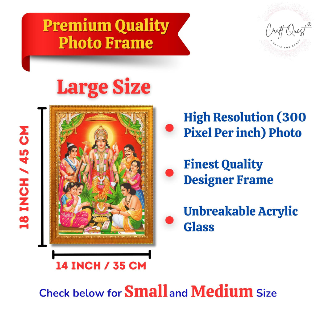 CRAFT QUEST Satyanarayana Swamy God Satyanarayan Photo Frame | Religious Photo Frame | Ideal for Home, Office, Temple & Puja Room, Wall Decor