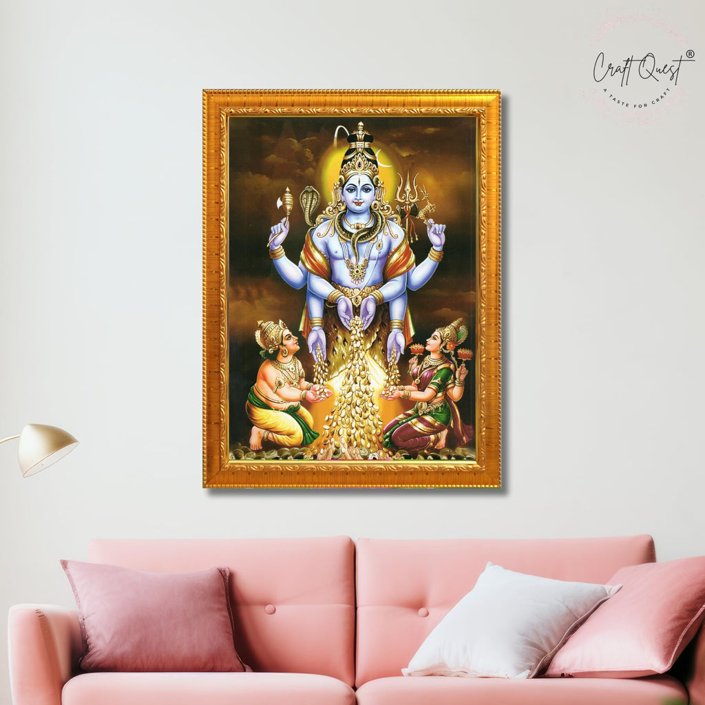 CRAFT QUEST Swarnakarshana Bhairava Swamy With Lakshmi Devi and Kuber Bhagwan Wall Photo Frame | South God Frame for Home, Office, Temple & Gifting