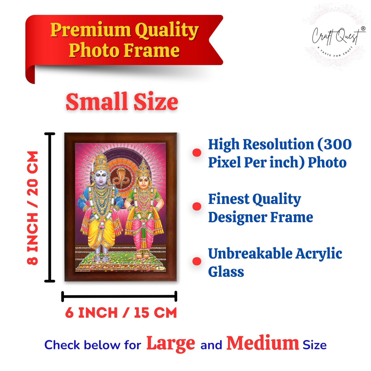 CRAFT QUEST Shri Vitthal Rukmini Photo Frame with Acrylic Sheet Wall Hanging/Gift/Temple/puja Room/Home Decor Frame Item