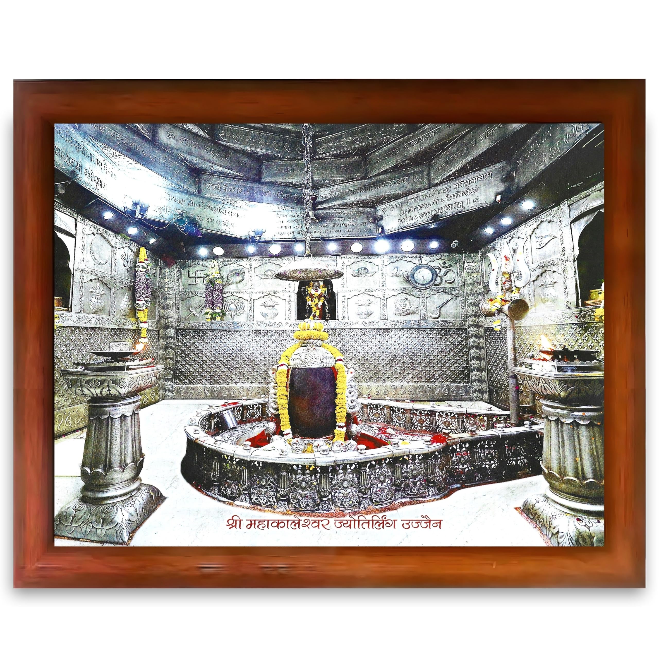 CRAFT QUEST Mahakal Shivling Photo Frame Shiv Mahakaleshwar Bholenath Mahakal Photo Frame, Religious Photo Frame