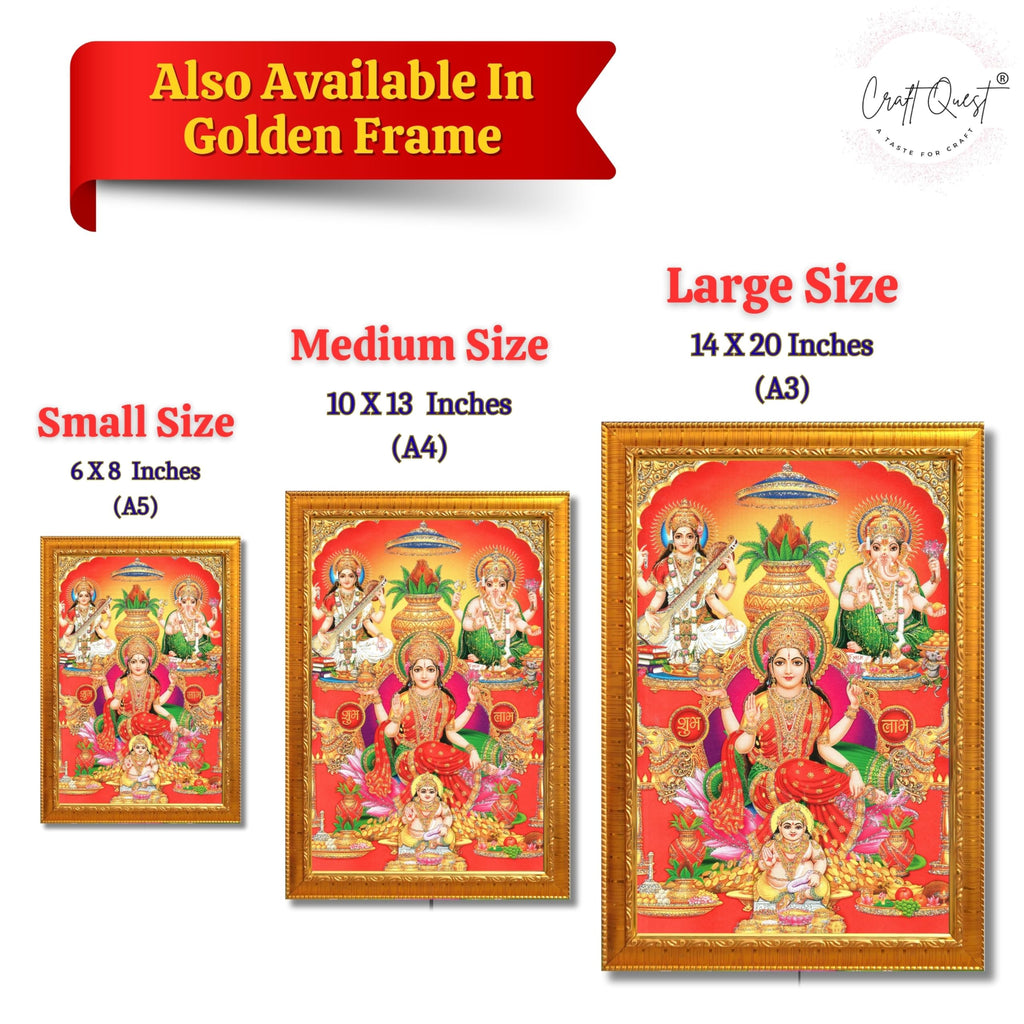 CRAFT QUEST Lakshmi Devi Ganesha Saraswati Ganesh Hanging Wall Painting Framed Home Decor Hindu Bhagwan Devi Devta Photo Frame
