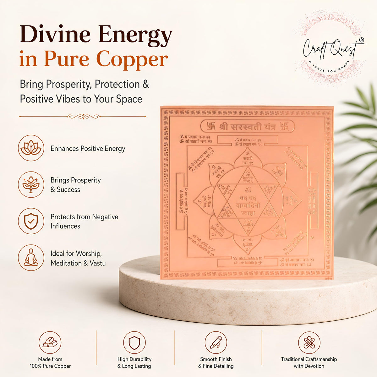 CRAFT QUEST Shree Saraswati Yantra Orignal - Copper