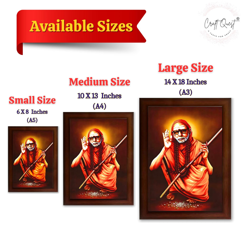 CRAFT QUEST Kanchi Maha Periyava Periyavar Periyar Kanji Wall Painting Framed|Home Décor