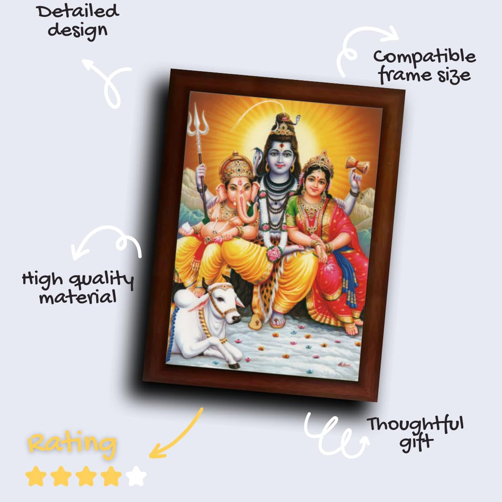 Craft Quest Shiv Parivar (Shiv Shankar, Maa Parvati, Ganesh and Kartikey) Religious Wood Photo Frames (Multicolour, 14 X 10 inch)