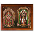 CRAFT QUEST Tirupati Balaji Padmavati Venkateshwara Swamy Wall Photo Frame | South God Frame for Home, Office, Temple & Gifting