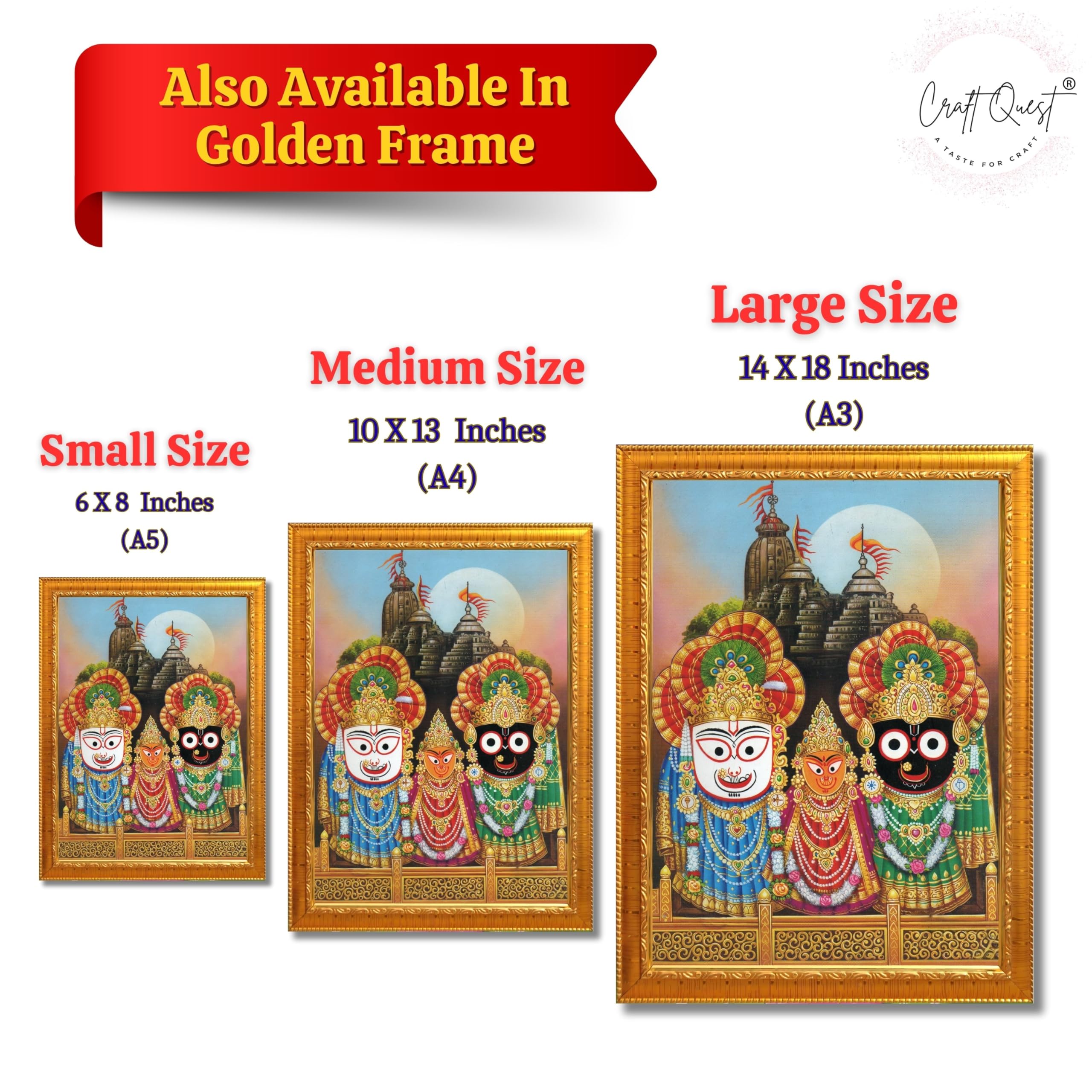 CRAFT QUEST Jagannath Wall Hanging Photo Frame for Pooja Room, Hindu Spiritual Frame for Home, God Temple Decor Gift Item
