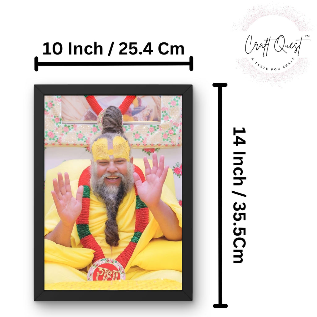 CRAFT QUEST Premanand Ji Maharaj Graceful Smile Small Photo Frame Size 6 X 8 Inches (Black)