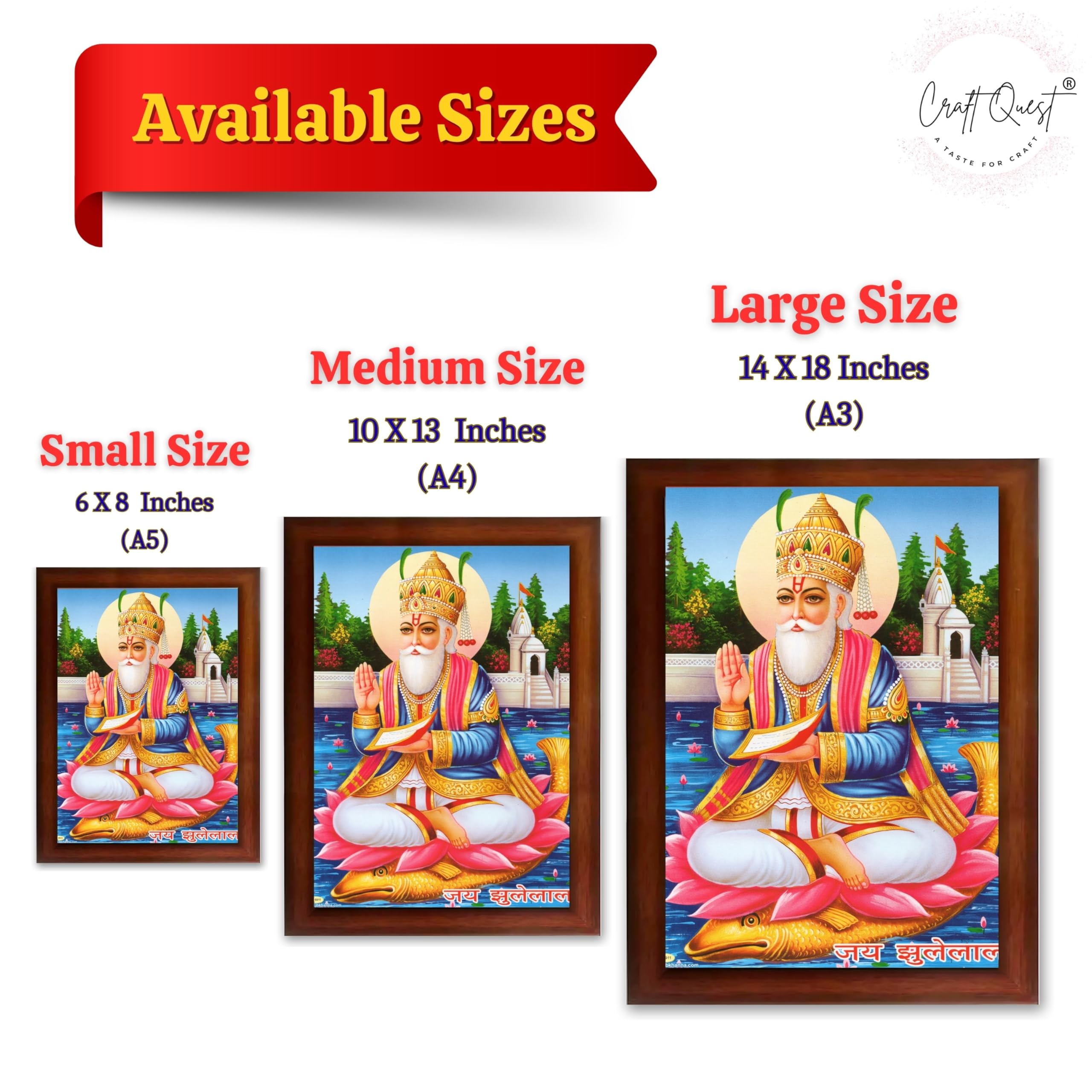 CRAFT QUEST Sindhi Lord Jhulelal/lal Sai Vishnu Avtar/Sindhi God Religious Golden Photo Frame For Mandir And Wall Decor | Best Gifting Option |