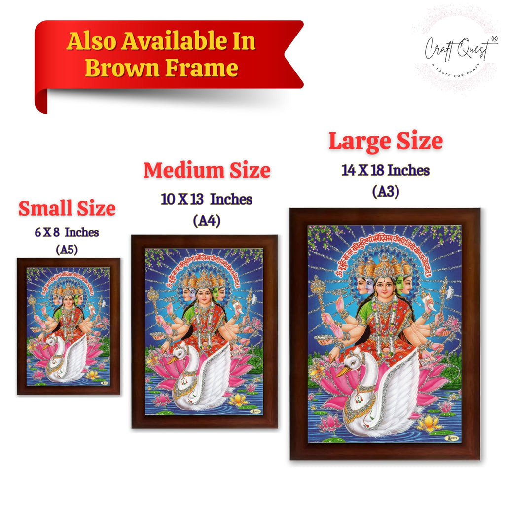 CRAFT QUEST Gayatri Mata Gayatridevi Wall Painting Framed Home Decor Items