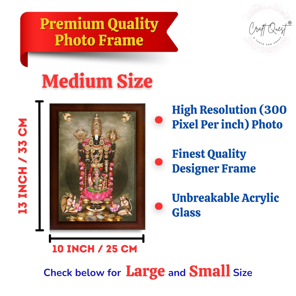 CRAFT QUEST Venkateshwara Tirupati Balaji Lakshmi venkateshwer Swamy Wall Photo Frame For Home, Temple, Pooja, Wall Décor Item
