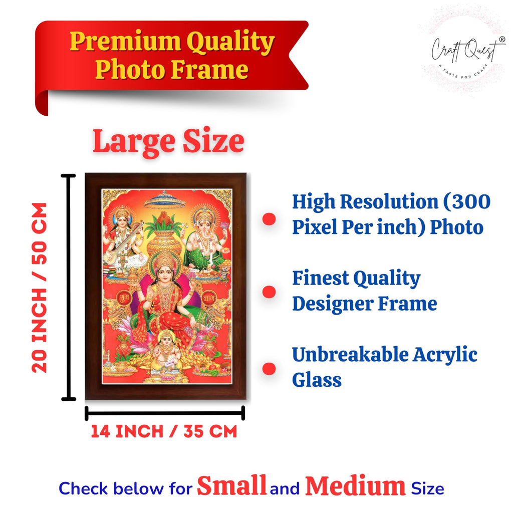 CRAFT QUEST Lakshmi Devi Ganesha Saraswati Ganesh Hanging Wall Painting Framed Home Decor Hindu Bhagwan Devi Devta Photo Frame