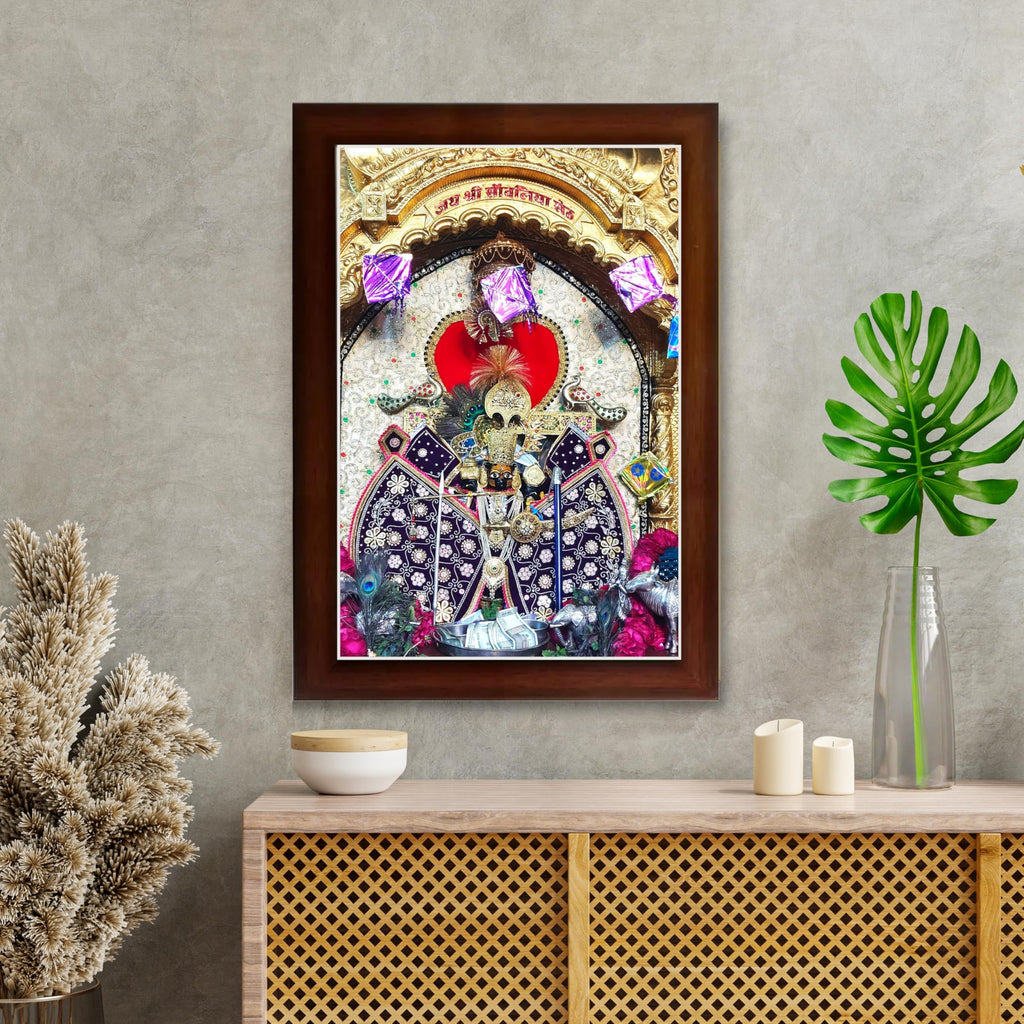 CRAFT QUEST Shree Sanwaliya Seth Shringaar Darshan Religious Photo Frame
