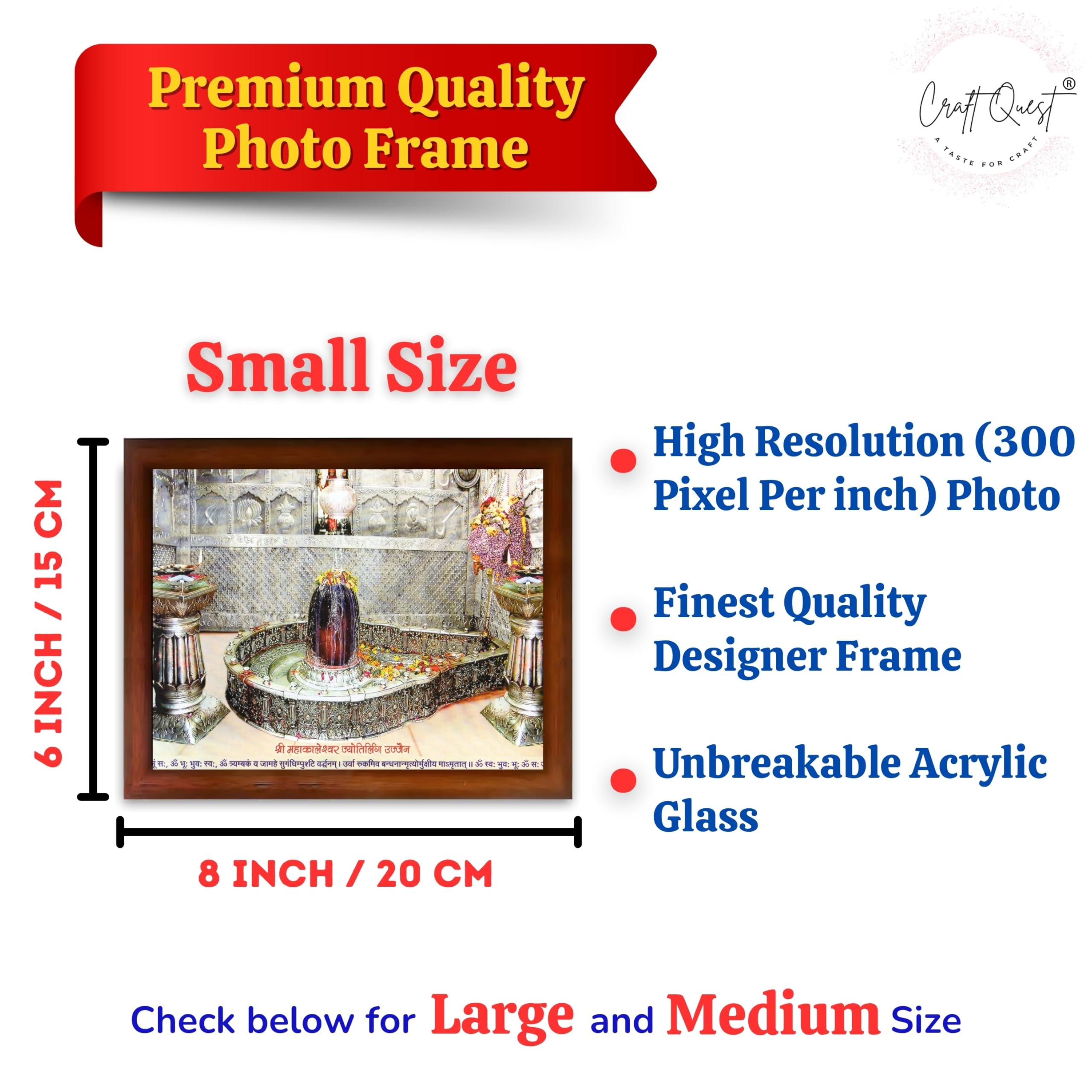 CRAFT QUEST Mahakal Shivling Photo Frame Shiv Ujjain Mahakaleshwar Mahakal Photo Frame, Religious Photo Frame