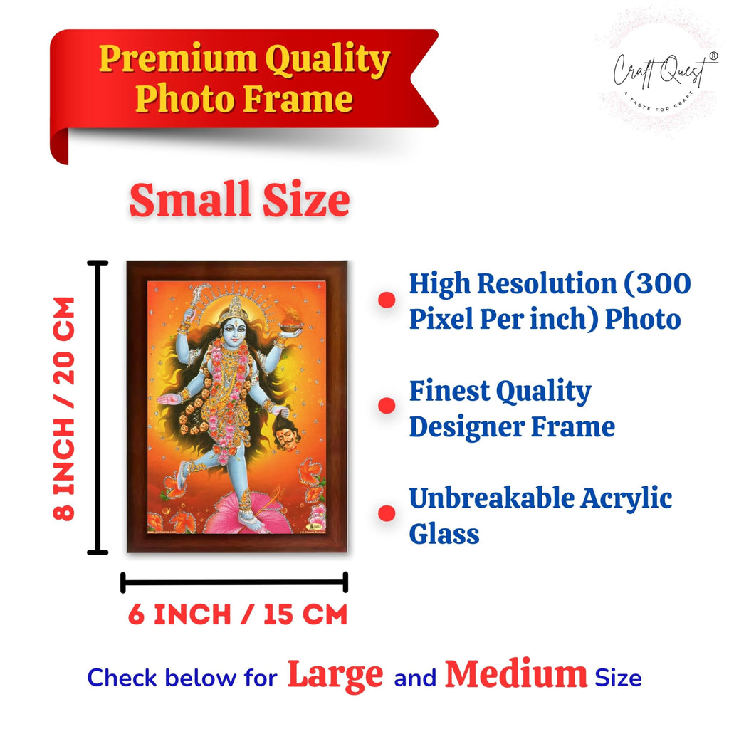 CRAFT QUEST Maha Kali Maa Kalika Mata Mahakali Shiv Shiva Wall Painting Framed Home Decor