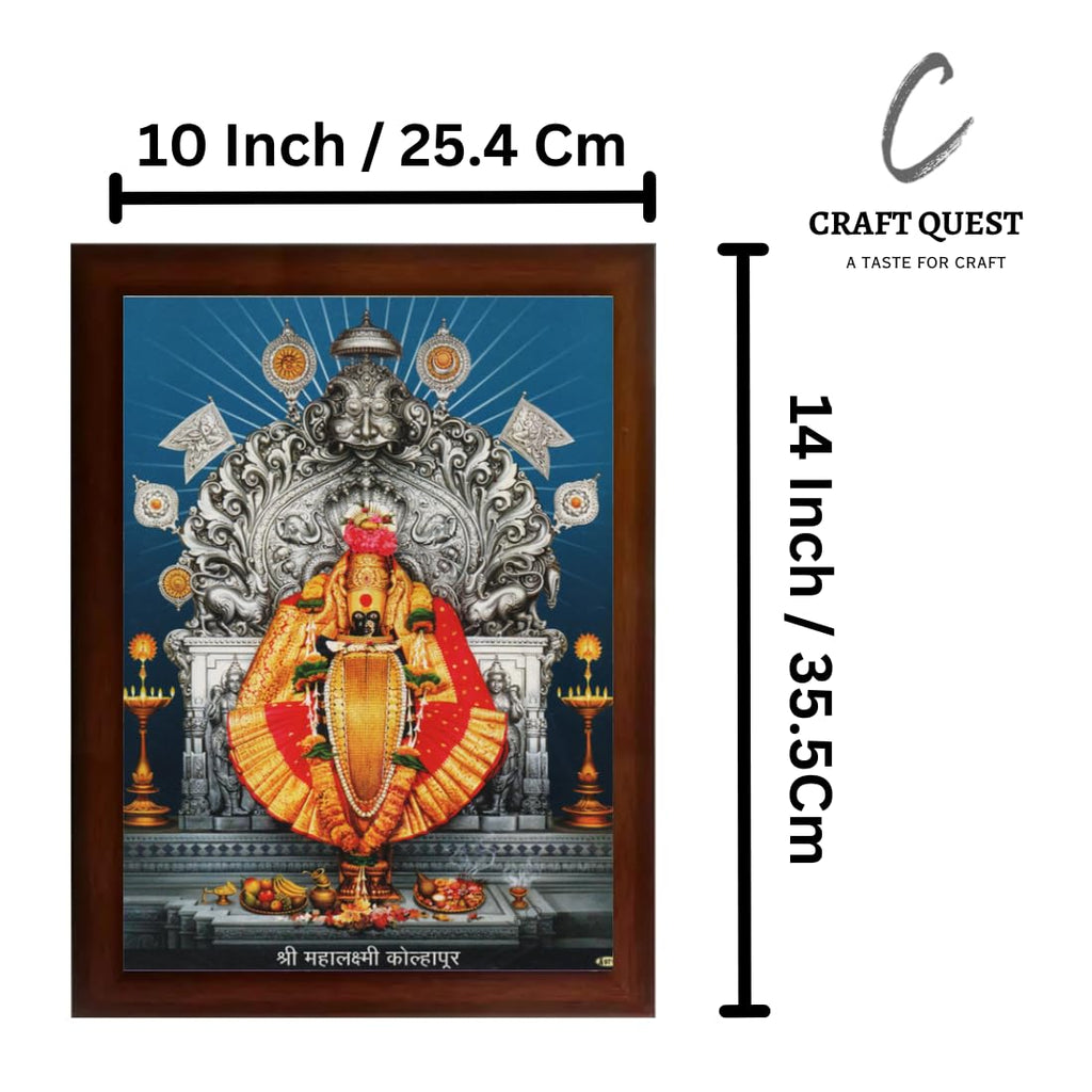 CRAFT QUEST Goddess MahaLakshmi Devi Kolhapur Wall Painting Frame with Acrylic glass Home Decor