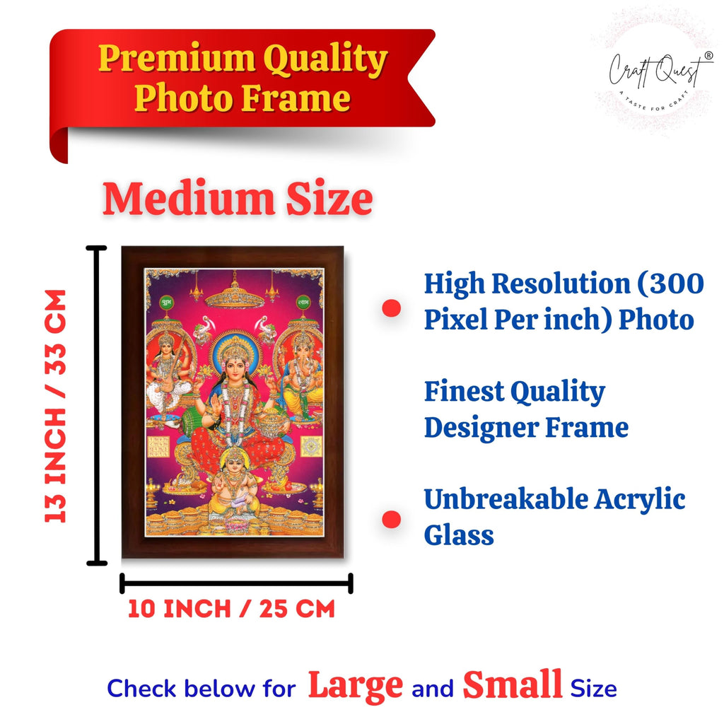 CRAFT QUEST Laxmi Ganesh Saraswati Religious Photo Frame for Wall, Table, Office, Temple, Pooja, Living Room and Home Decor Item
