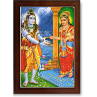 CRAFT QUEST Shiva & Maa Annapurna devi sitting on throne photo frame with Laminated Poster for Kitchen Worship
