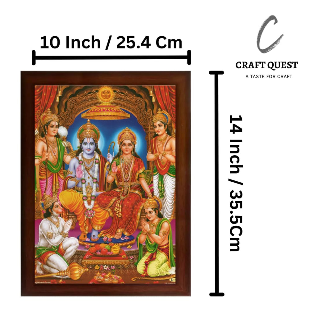CRAFT QUEST Ayodhya Ram Mandir Photo Frame For Wall Decoration Gift Item Painting/Shree Ram Darbar Photo Frame with Acrylic glass (Large, 14 inch X 10 inch, Brown, Large, Religious)