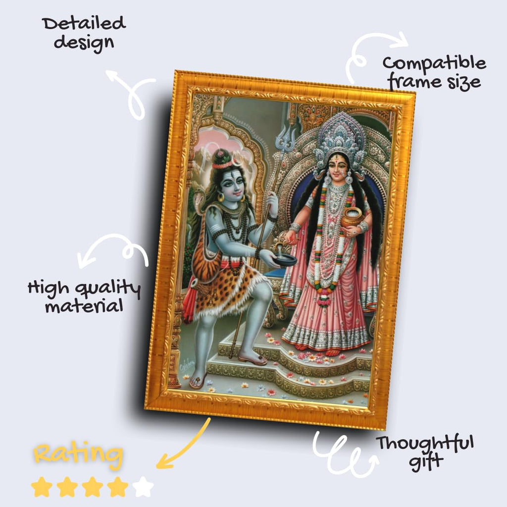 CRAFT QUEST Shiva & Maa Annapurna devi sitting on throne photo frame with Laminated Poster for Kitchen Worship (8 X 6 Inches, Golden)