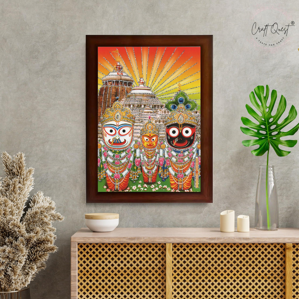CRAFT QUEST Jai Jagannath Wall Hanging Photo Frame for Pooja Room, Hindu Spiritual Frame for Home, God Temple Decor Gift Item