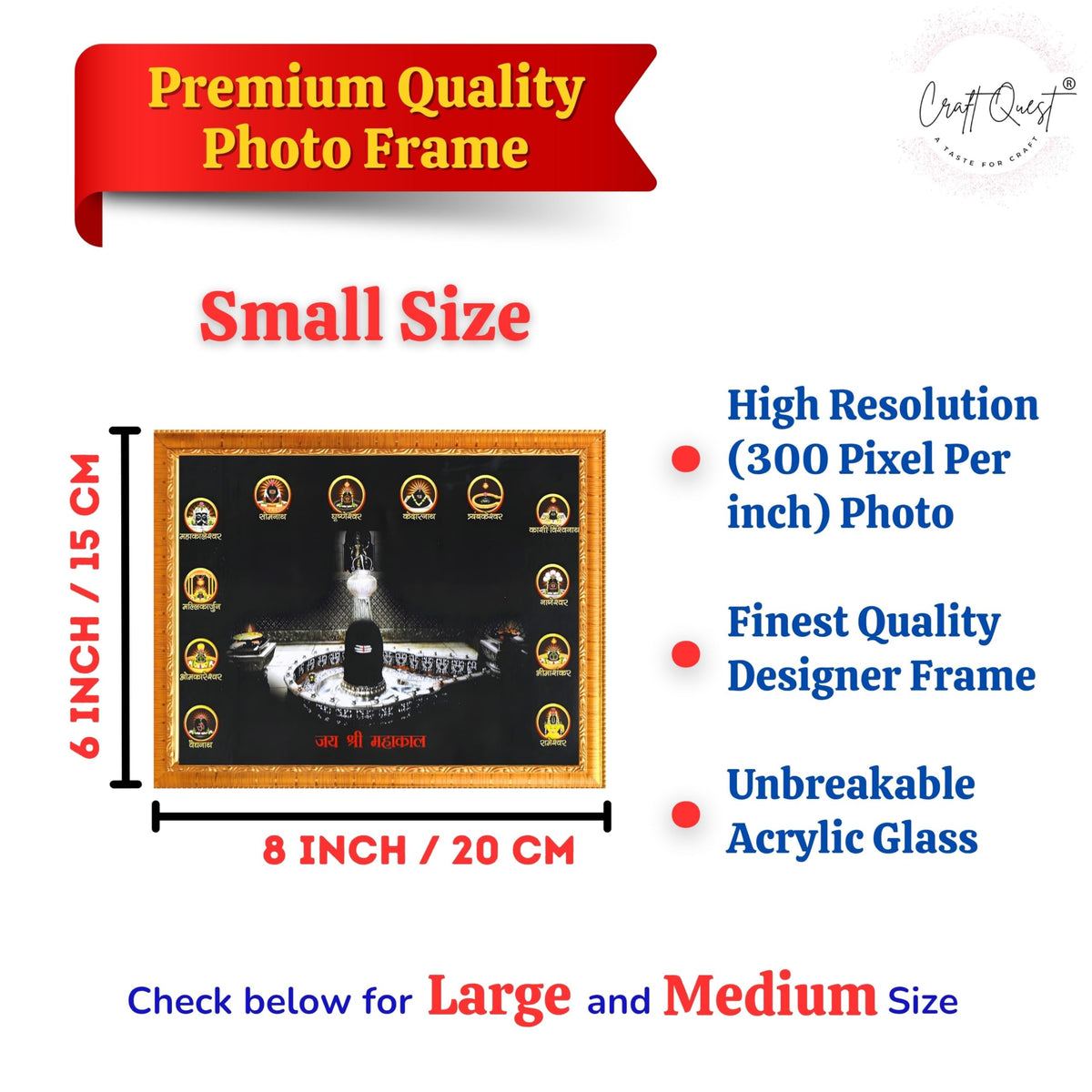 CRAFT QUEST Mahakal Shivling Photo Frame Mahadev Shiva Bholenath Mahakal Photo Frame, Religious Photo Frame