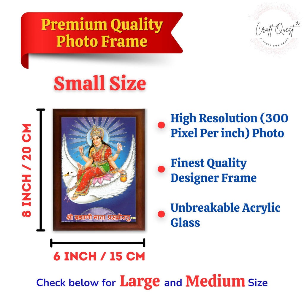CRAFT QUEST Brahmani Maa Mata Mataji Wall Painting Framed Home Decor wooden framed