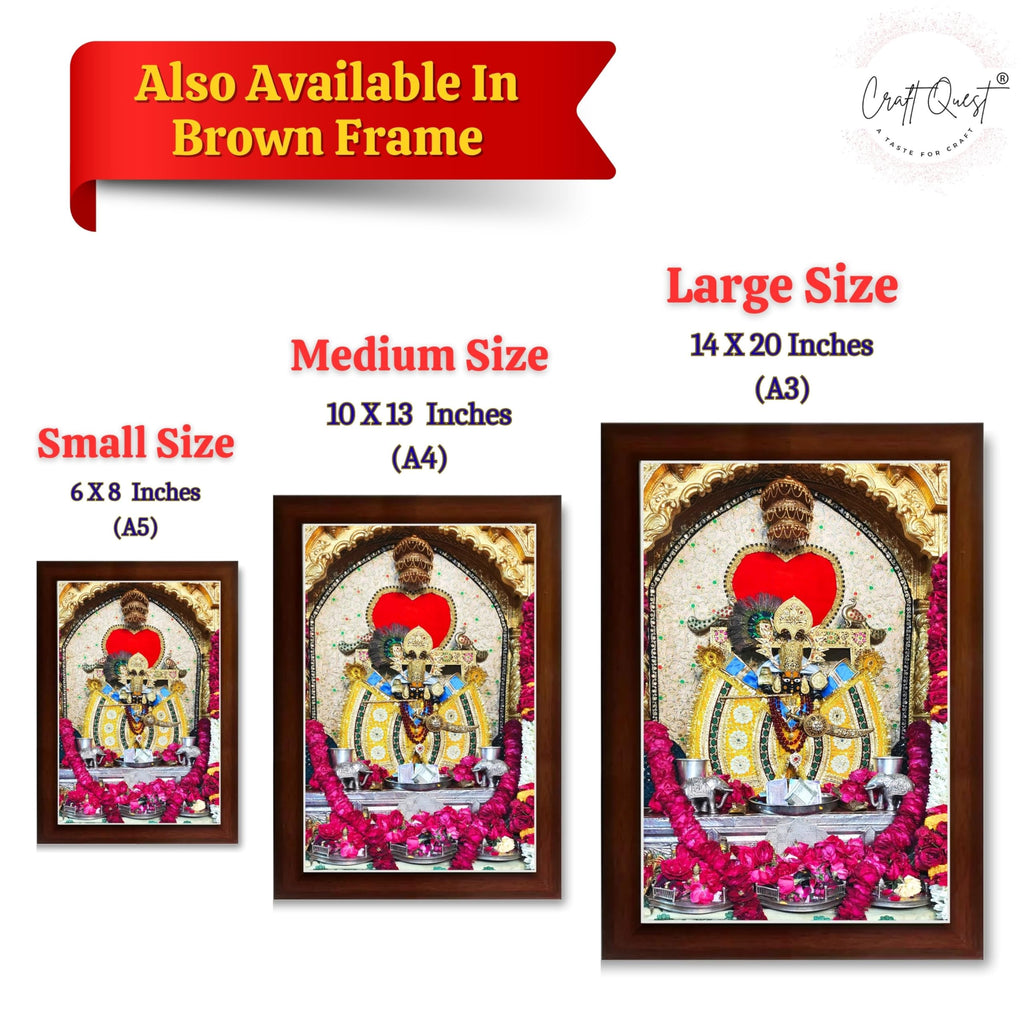 CRAFT QUEST Shree Sanwaliya Seth Shringaar Darshan Religious Photo Frame