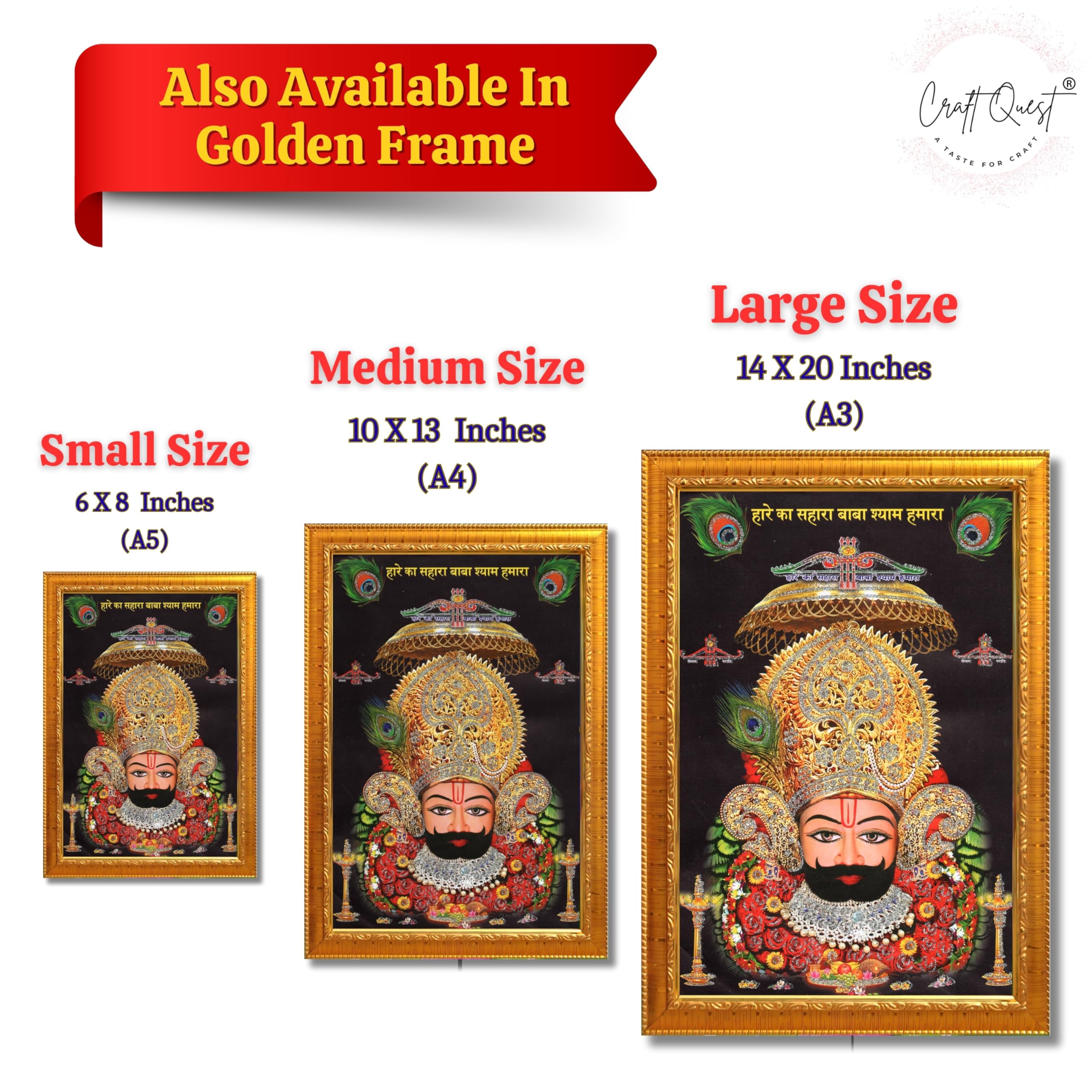 CRAFT QUEST Khatu Shyam Ji | Hare Ka Sahara Baba Shyam Hamara Photo Frame Wall Hanging for Home Decoration and Gift