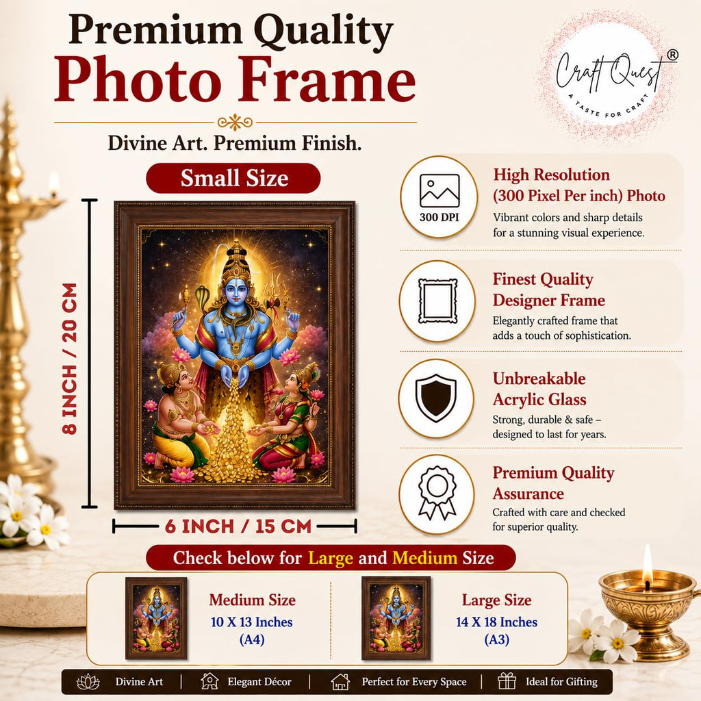 CRAFT QUEST Swarnakarshana Bhairava Swamy With Lakshmi Devi and Kuber Bhagwan Religious Wall Photo Frame |Dhan Bhairav Frame for Home, Office, Temple & Gifting
