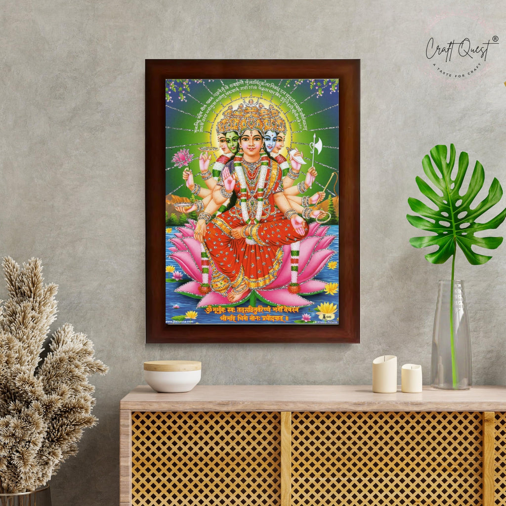 CRAFT QUEST Gayatri Mata Gayatridevi Wall Painting Framed Home and Pooja Decor Items