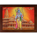 Craft Quest Ayodhya Ram Mandir Photo Frame For Wall Decoration Gift Item Painting/Shree Ram Darbar Photo Frame (14 inch X 10 inch, Brown, Large, Religious)
