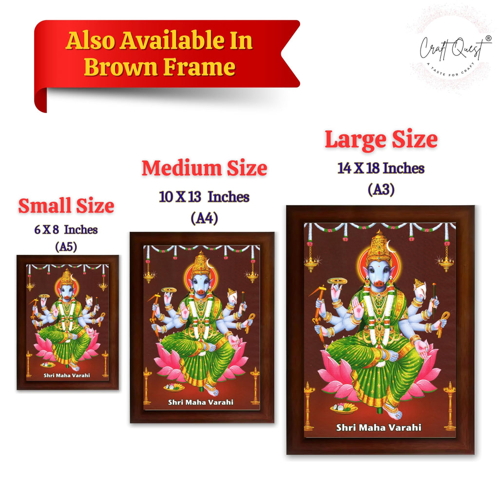 CRAFT QUEST Varahi Amman Devi Religious Photo Frame With Acrylic Glass, Religious Frame Painting